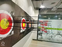 -無弓射箭俱乐部(领展中心城店)