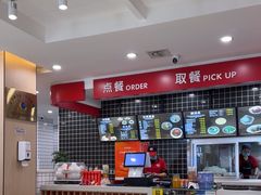 -子午路张记肉夹馍(兵马俑店)