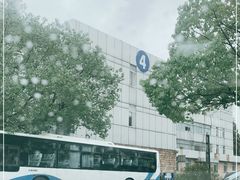 -上海市公安局交通警察总队车辆管理所三分所