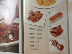 菜单-翠华餐厅(香港国际机场店)