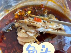 -大众美蛙鱼头(民心佳园总店)