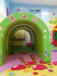 -孩子王童乐园(天津远洋乐堤港店)