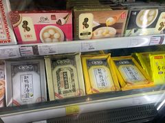 -blt精品超市(南京环宇城店)