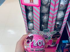 -TOYSRUS玩具反斗城(深圳万象城店)