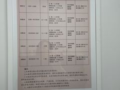 -刘健艺术钢琴学校·专注钢琴教育25周年(徐家汇校区)