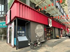 -肯德基(龙盛新天地店)