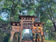 -缙云山景区