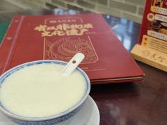 -民信老铺(双皮奶博物馆店)