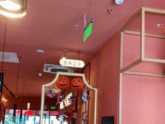 大堂-鱼酷活鱼烤鱼(静安大融城店)