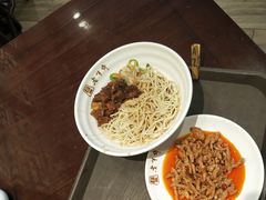 -老半斋(福州路店)