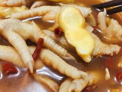 -嘉州九妹凤爪(乐山总店)