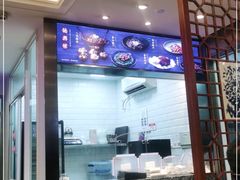 -德兴馆(山西南路店)