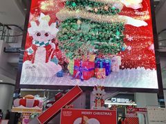 -永旺黄岛购物中心