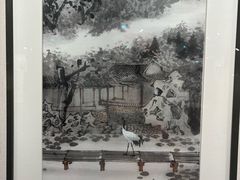 -南京书画院金陵美术馆