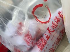 -王天顺海苔饼