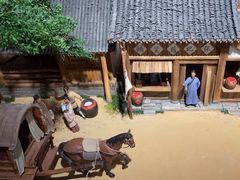 -中国京杭大运河博物馆
