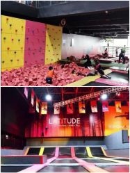 -latitude乐图空间(建宁路店)