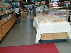 -瑞和泰(健身路店)