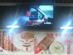 -南城香·饭香串香馄饨香(富丰桥店)