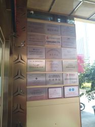 -昆明梦想医疗美容医院