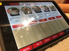-友壹町寿司(嘉洲广场店)