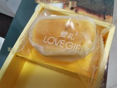 -LOVEGIFT爱礼(八佰伴店)