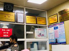 -两淮一绝鸡丝辣汤(交通路店)