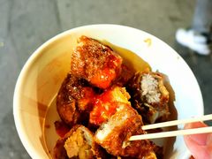 -八市阿杰五香(大元路分店)