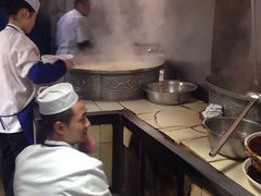 -金强牛肉面总店