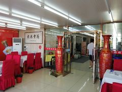 -渔民船说·北塘海鲜·天津菜·海肠捞饭(北塘古镇店)