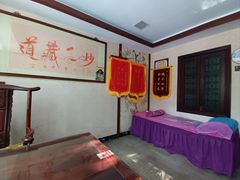 -芳草堂中医门诊部(怡芳苑店)