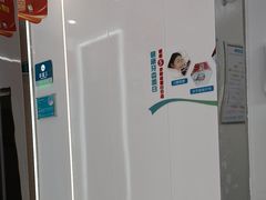-深圳富茂格伦菲尔口腔门诊部(龙华清湖总院)