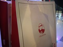 -LELECHA乐乐茶(上海五角场万达广场店)