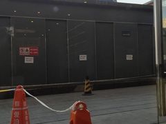 -鲍师傅糕点(西站店)