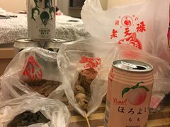 -上海老天禄