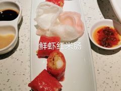 -又一间茶点轩(百汇广场店)