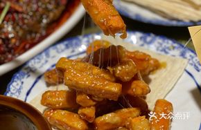 Sweet Potato Caramelized