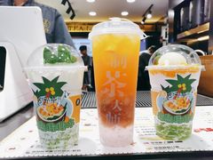 -舍予茶(桂林路店)