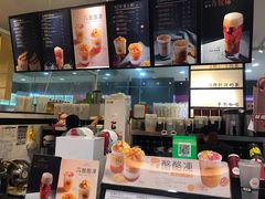 -桂桂茶(滨江百联店)