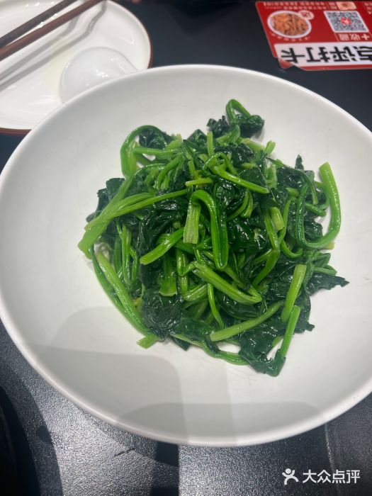 唐河王记·南阳民间菜(国基路店)图片
