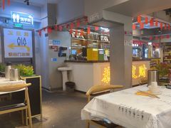 -成都瓜串串(华强北店)