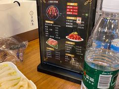 -小郡肝串串香(北蔡店)