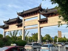 -采石矶景区