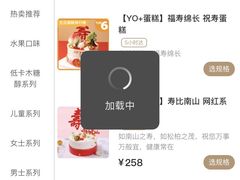 -BreadTalk面包新语·烘焙蛋糕(中华广场店)