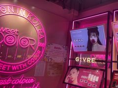 -Sweet Color美瞳隐形眼镜专营店(南翔印象城MEGA店)