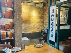 -壹头蒜烧烤小院儿