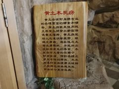 -爱江山温泉(凌奥店)