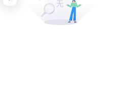 -丰悦养生·足浴·SPA(嘉庚店)