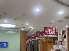 -雅悦齿科(顾村公园店)