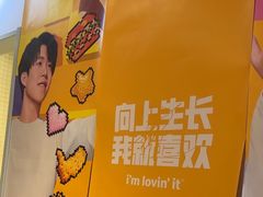 -麦当劳(安定门外大街店)